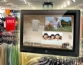 Afolux GEN II Widescreen Panel PC <BR>has modular expansion
